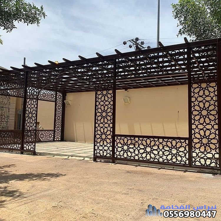 برجولات حديد مودرن 2026 | تشطيبات ملكية بأقل الأسعار في الدمام 