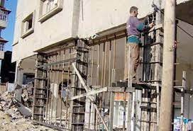  مقاول بناء عماير وفلل ترميم وتشطيب بالدمام - مقاول الدمام للممقاولات