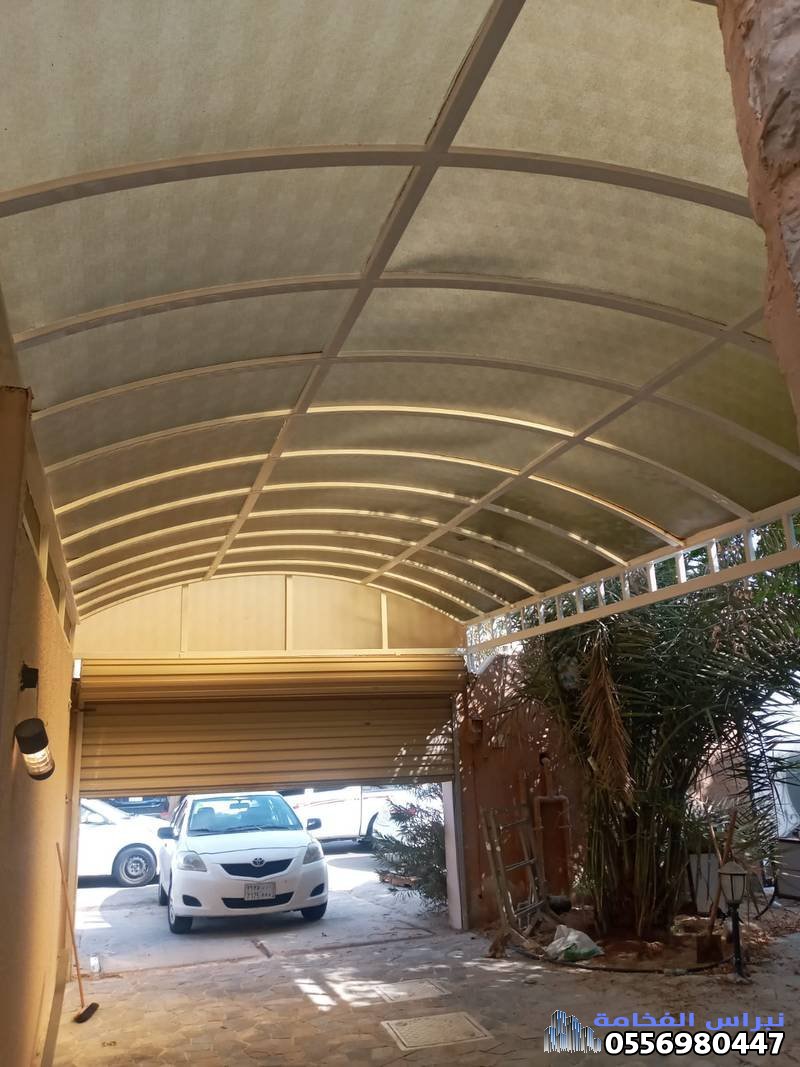 أنواع المظلات بالدمام