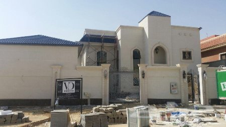 مؤسسة ترميم منازل بالشرقية للممقاولات ترميم بالدمام 0556980447 