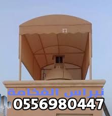 مظلات للخزانات -اشكال مظلات للخزانات لعام 2024