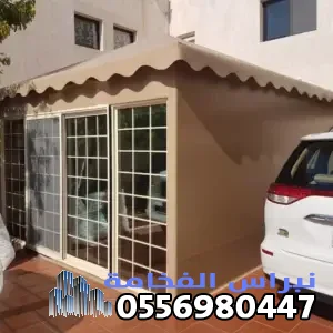 تركيب مظلات وبيوت شعرالدمام 0556980447