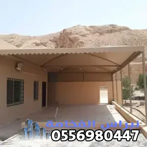 صيانة مظلات في أحياءالحزام الذهبي0556980447