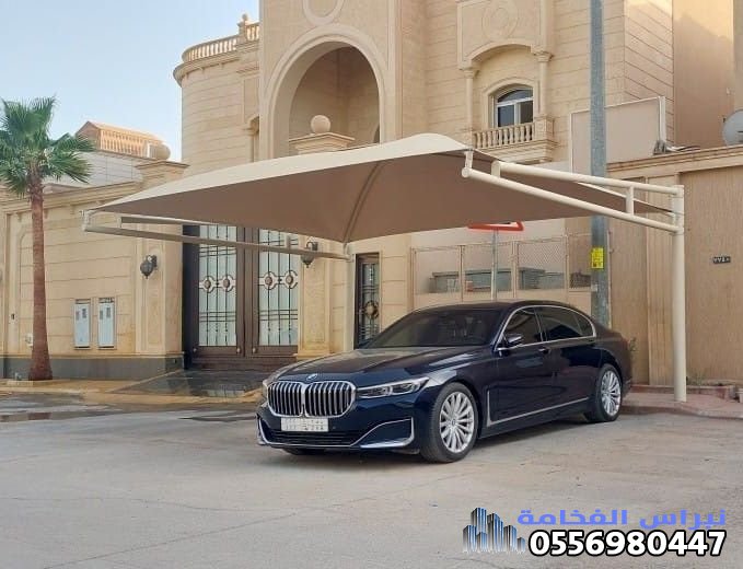 تركيب مظلات سيارات مقص ومظلات مداخل للمنزل بالدمام 