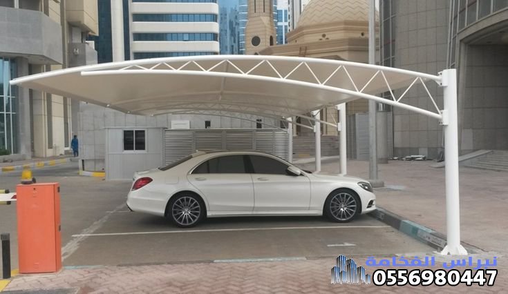 مظلات سيارات القطيف والدمام